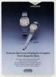 Longines 1981 678.jpg